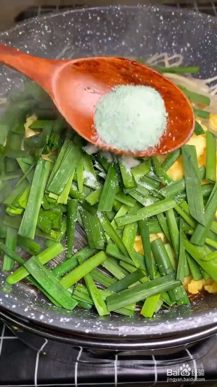 如何自制美味好吃的豆芽韭菜粉丝