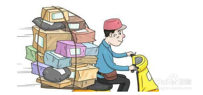 京东大家电配送