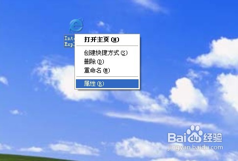 不能在网上看视频怎么办