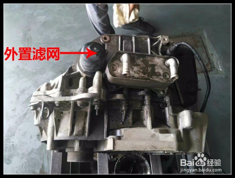 迈腾 双离合 变速箱 故障 分享