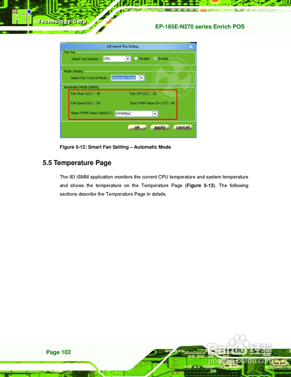 IEI威强 EP-165E-N270车载电脑说明书:[12]
