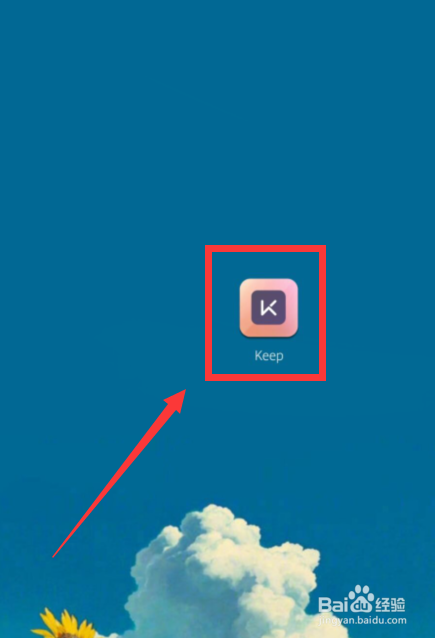 “Keep”APP怎样添加账号简介？