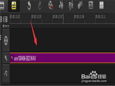 会声会影软件怎么插入录音