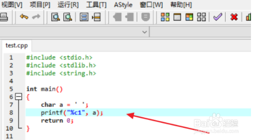 c语言空格代码怎么写