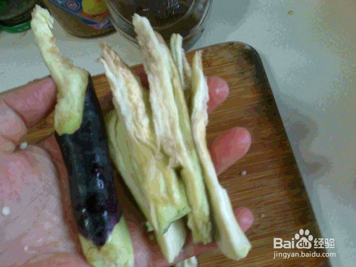 茄子条怎样用手来掰和撕