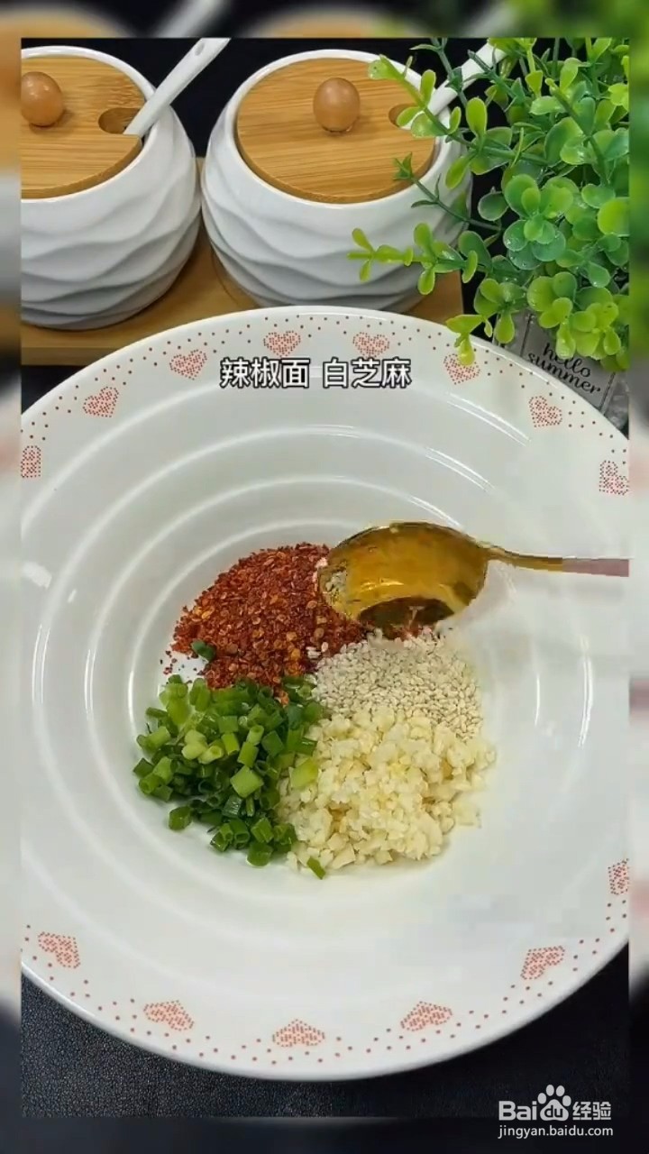 如何自制美味好吃的煎豆腐
