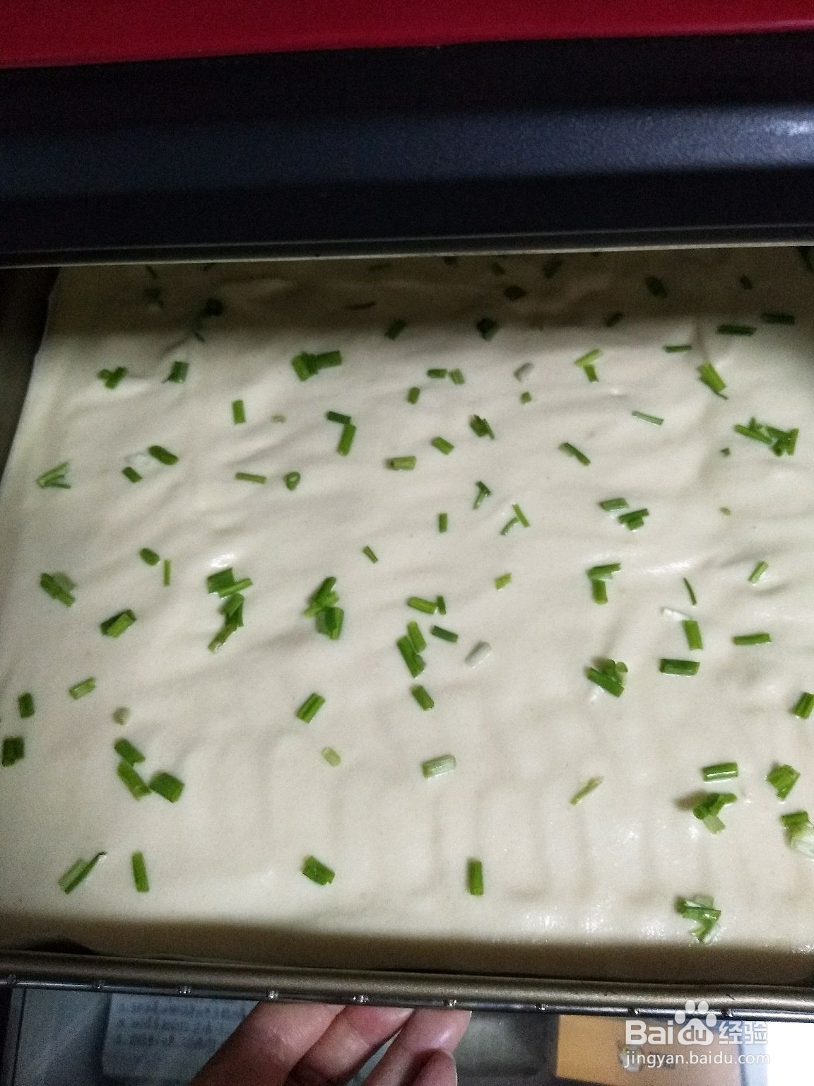 肉松蛋糕卷的做法