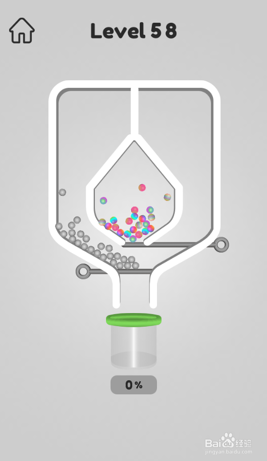 Smart Pins Ball Rescure的Level 58如何过关?