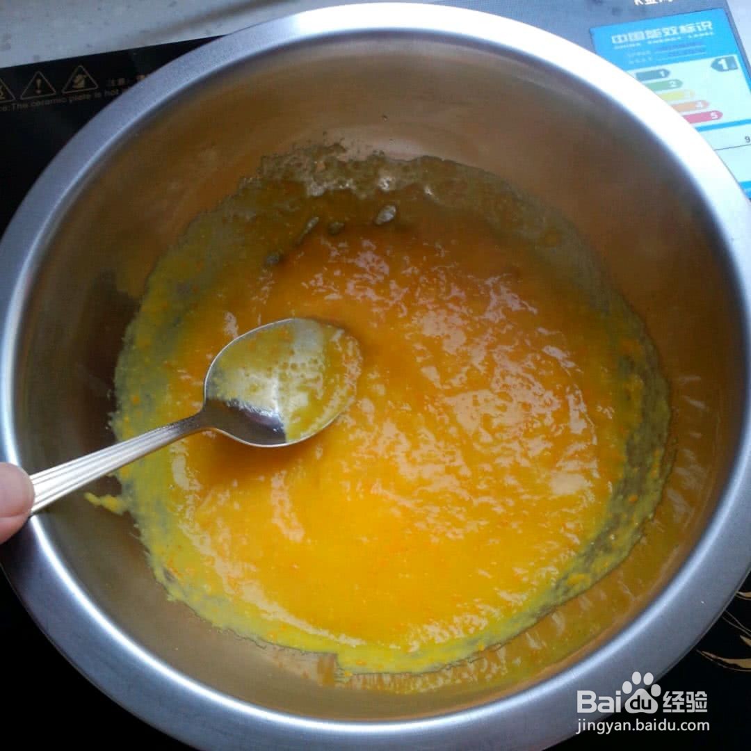 金桔柠檬的做法