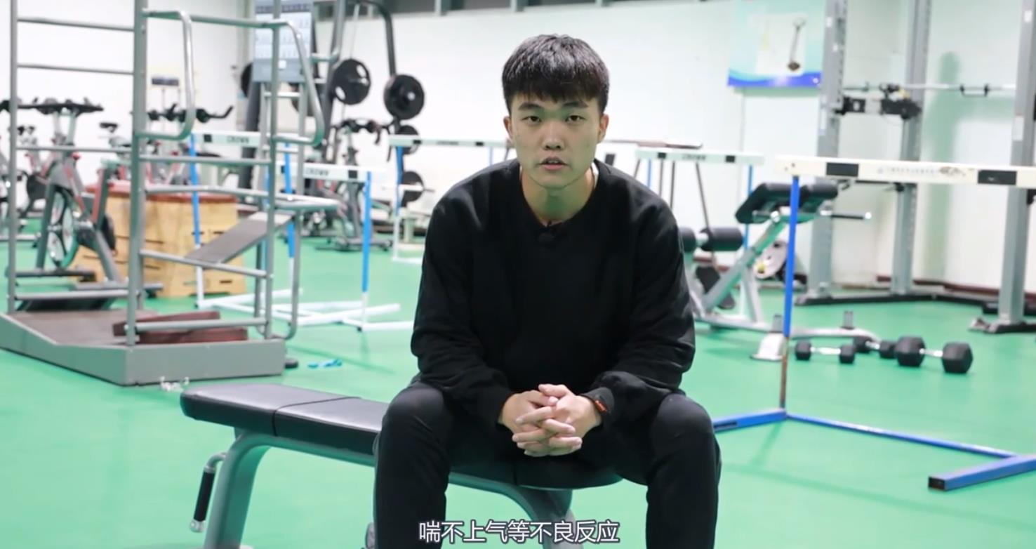 什么是有氧运动？