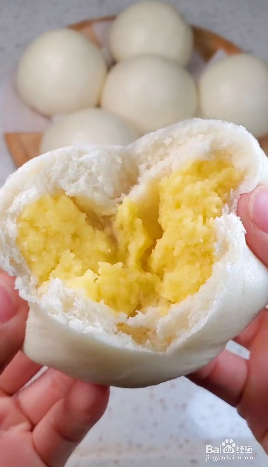 如何制作奶黄包