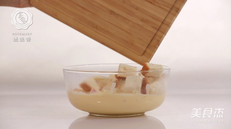 法式面包布丁-迷迭香