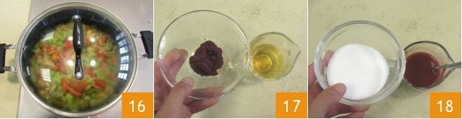 意式蔬菜凉菜卡博纳塔