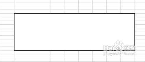 Excel怎样编辑大段文字 百度经验 Excel怎样编辑大段文字 百度经验