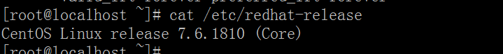 linux怎么查看IP地址