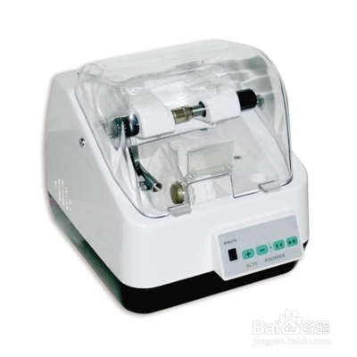 自动抛光机的使用