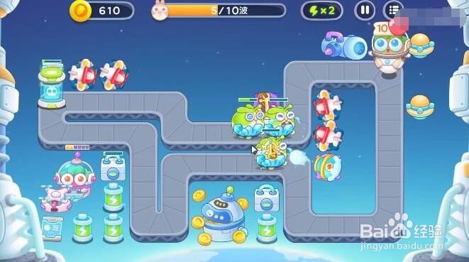 保卫萝卜4太空穿越50关攻略视频