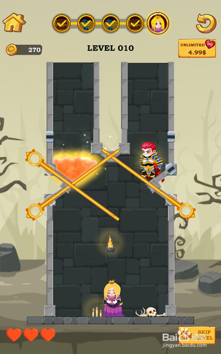 Hero Rescue II的LEVEL 010怎样通关?