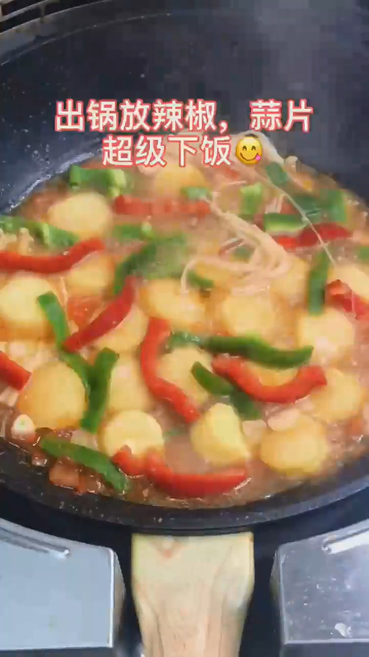 怎样做金针菇豆腐煲