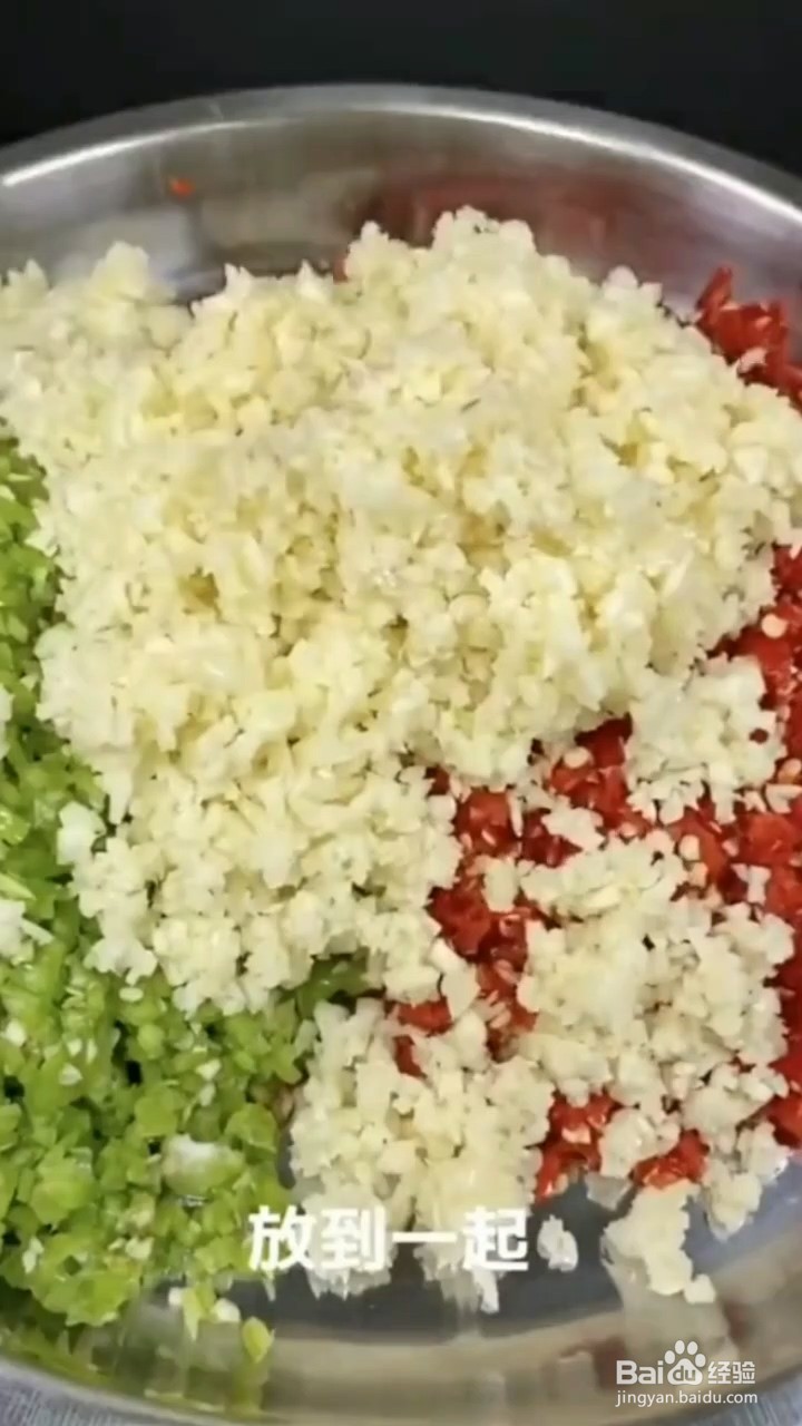 如何自制蒜蓉辣酱