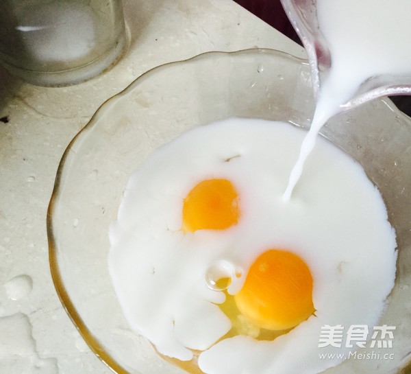 牛奶炖蛋的做法