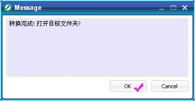 如何将swf转换成avi