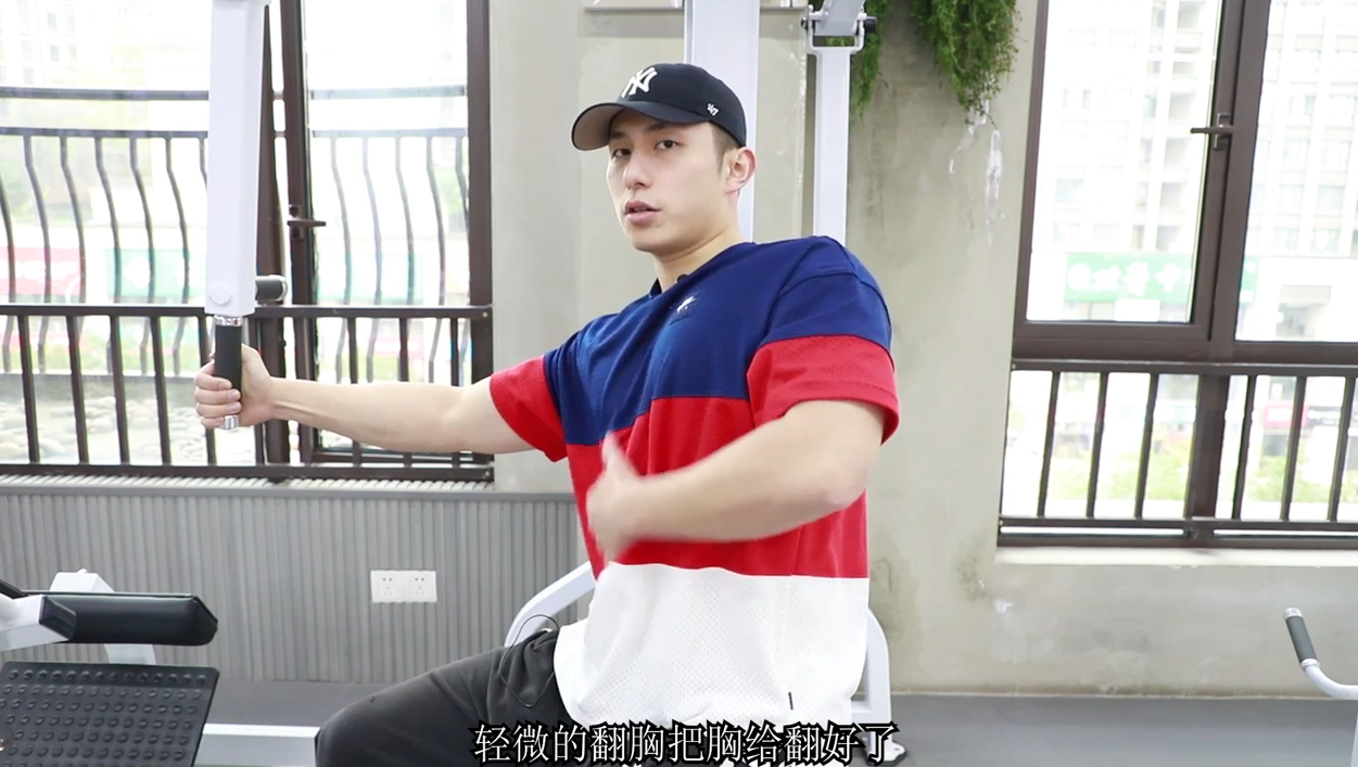怎样进行热身训练