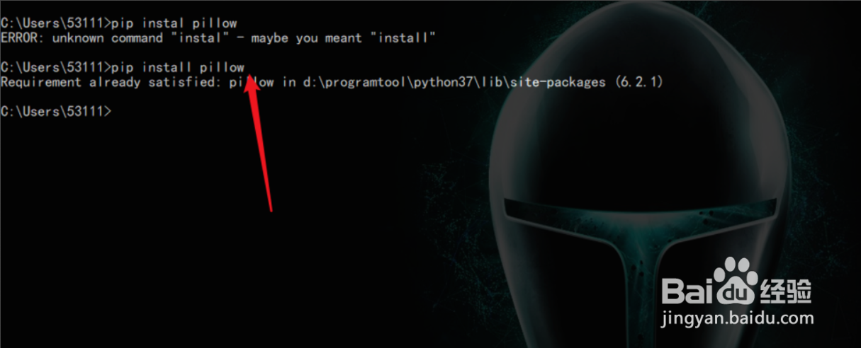 python3安装PIL库