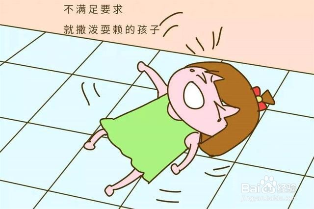 如何拒绝孩子要买玩具