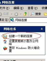 怎么减少英雄联盟撸阿撸活力全开模式游戏延迟.