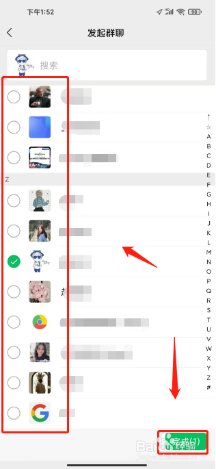 在手机上建微信群的操作步骤