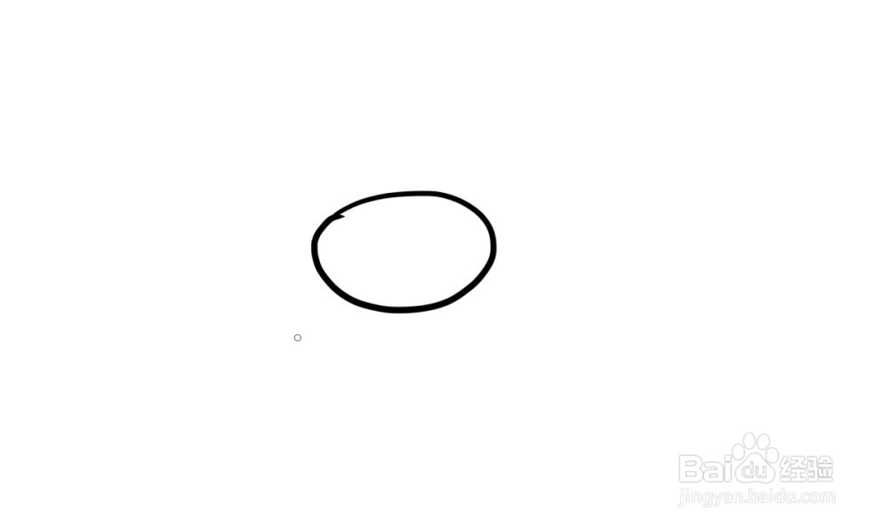 海底螃蟹板绘教程