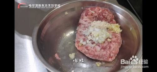 大师教你做鲜嫩多汁的“珍珠丸子”