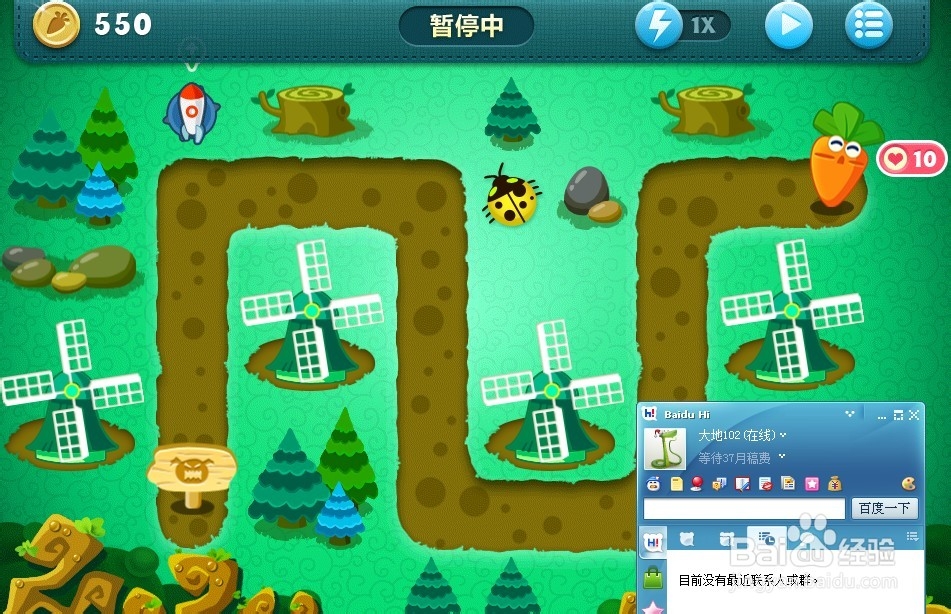 保卫萝卜PC版攻略：丛林