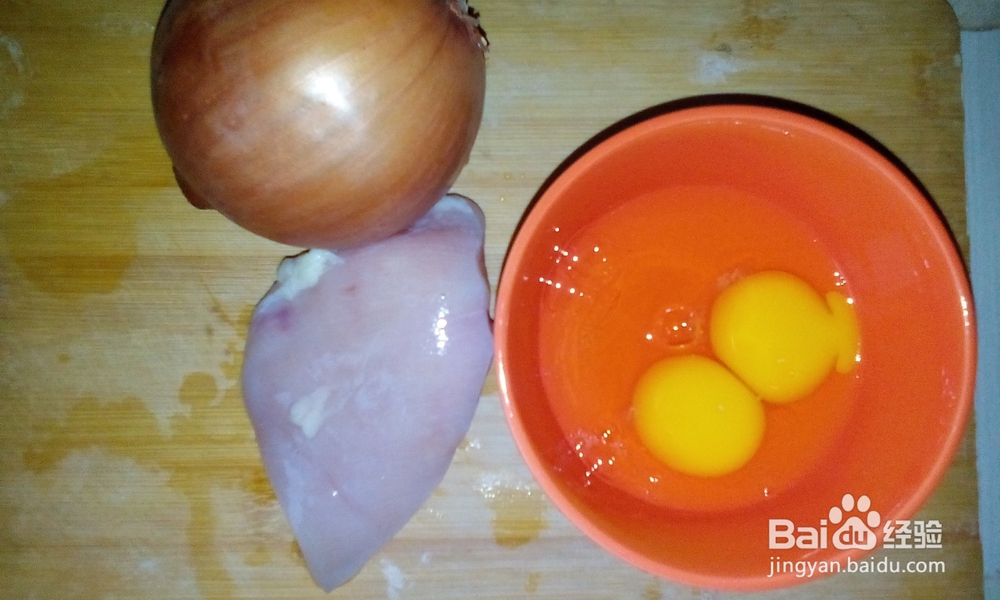 家常炒菜——鸡肉圆葱炒鸡蛋的做法