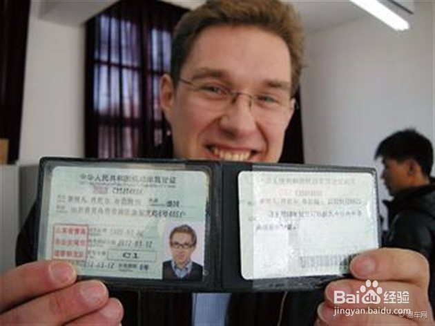 驾驶证年审过期了怎么解决