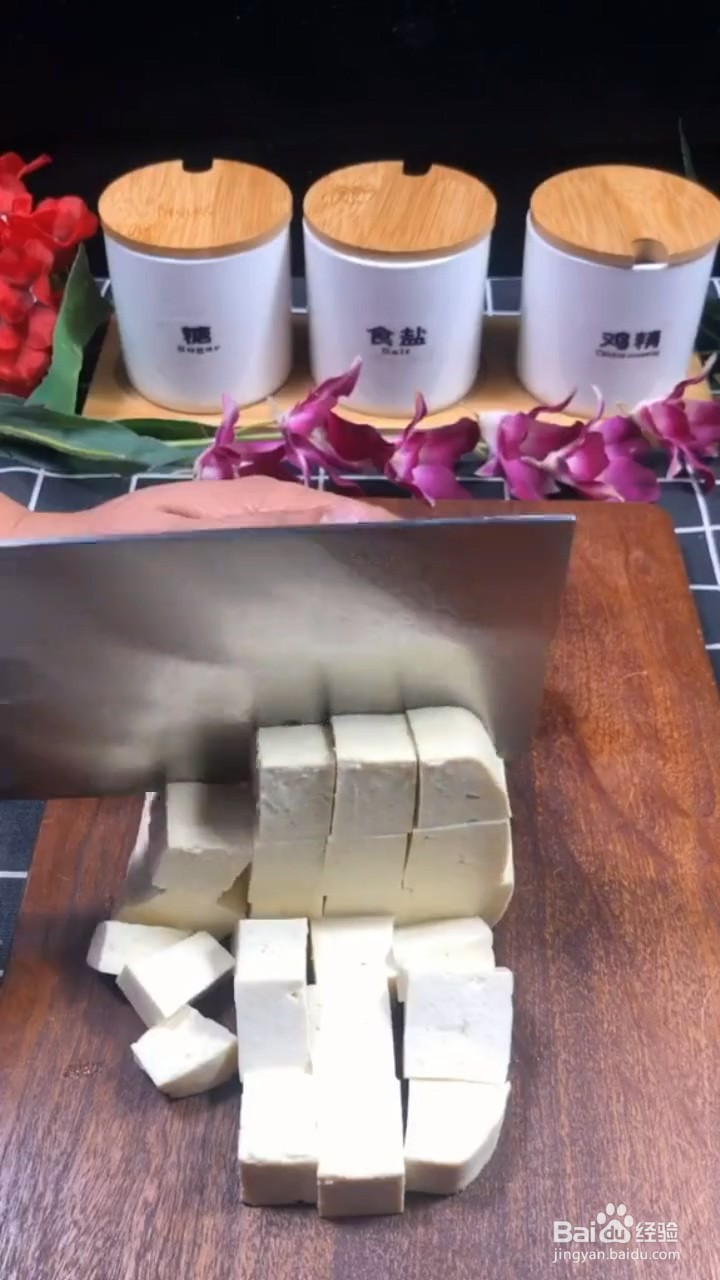 做法简单方便又超级无敌下饭的豆腐怎样做