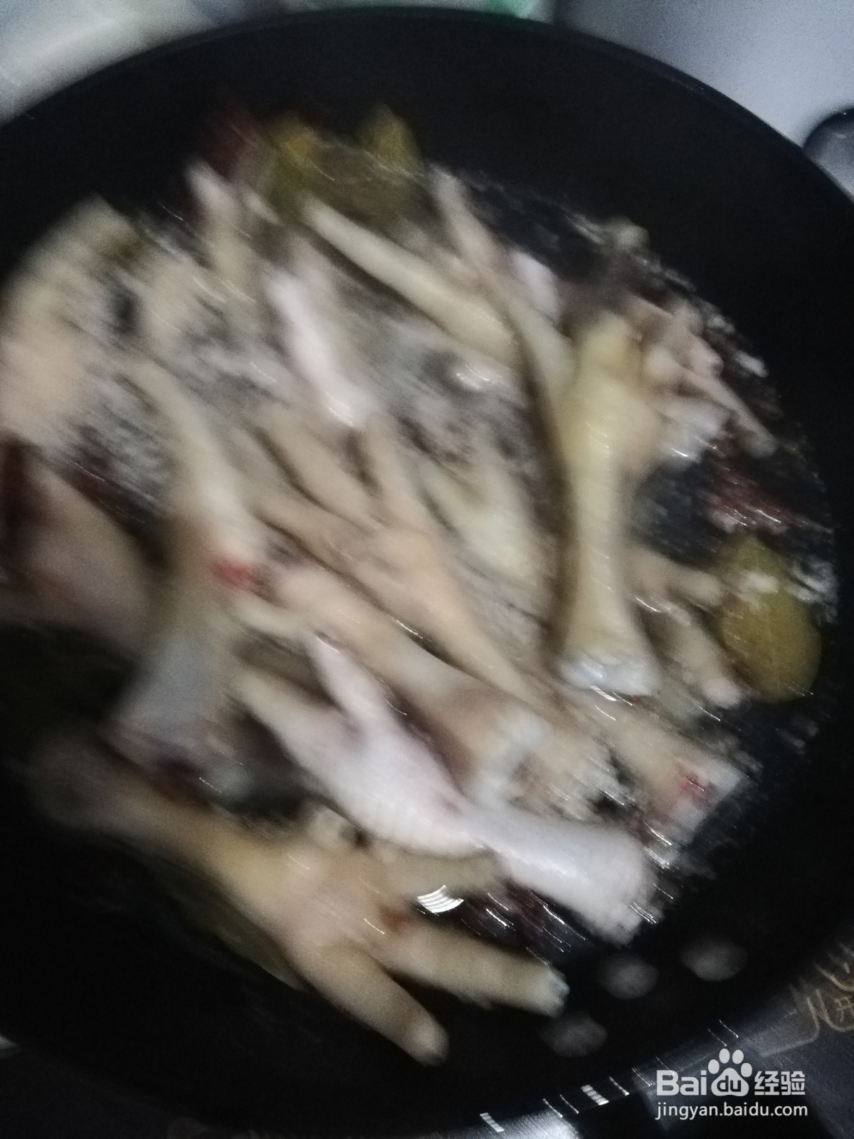 酸辣鸡爪的做法