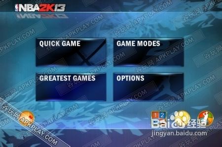 <b>安卓与ios NBA 2K13辉煌模式greatest games攻略</b>