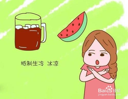 如何认知湿气重的人不宜吃的食物