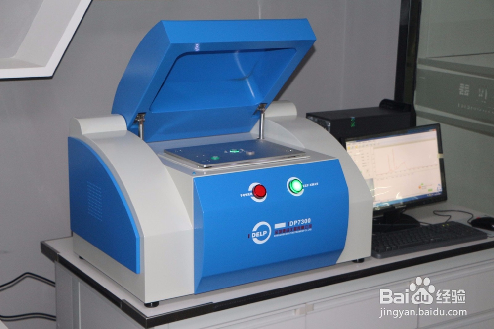 中国环保认证ROHS2.0是怎么收费的--欧阳水清