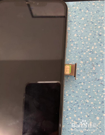 iphone11pro max双卡设置教程