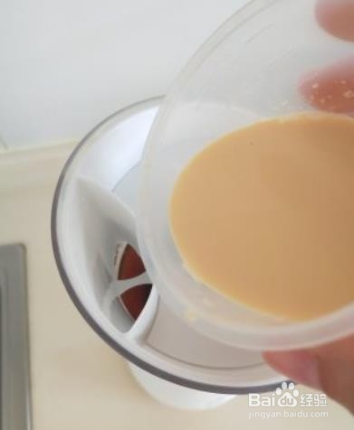 冰鸳鸯奶茶的做法步骤