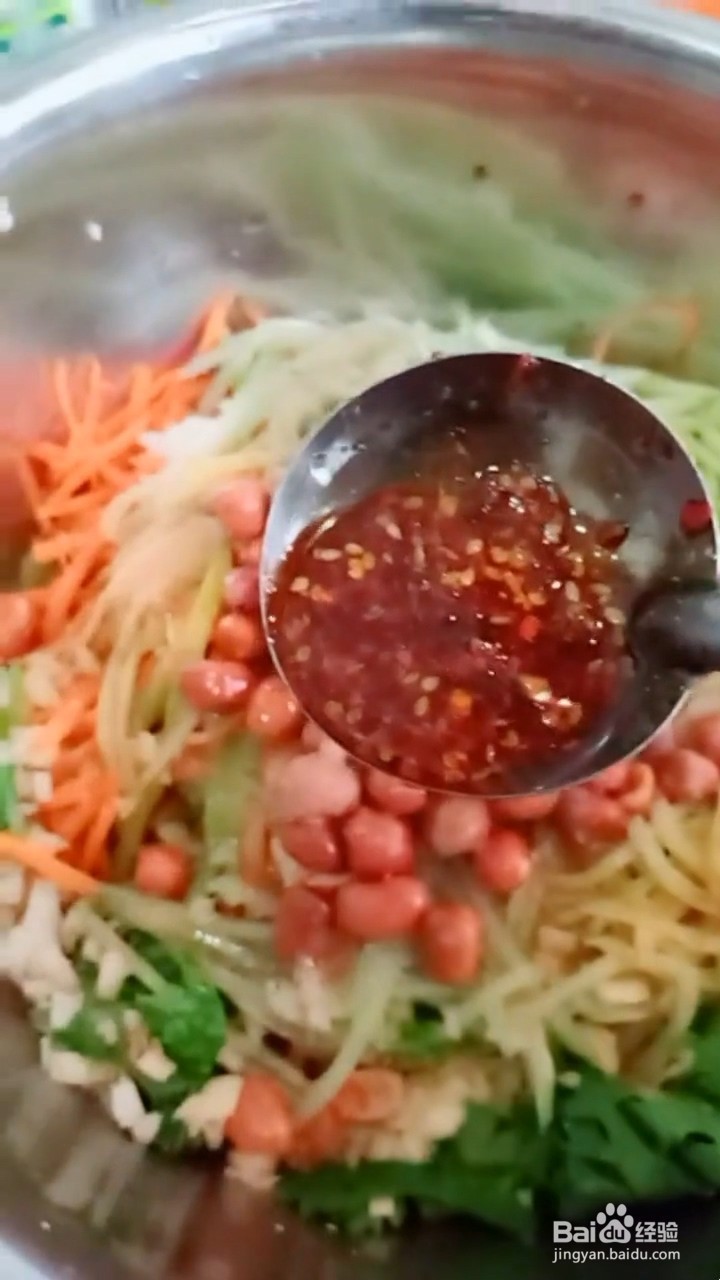 如何自制美味好吃的家常凉拌粉丝