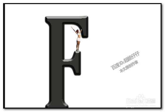 photoshop PS如何制作立体文字