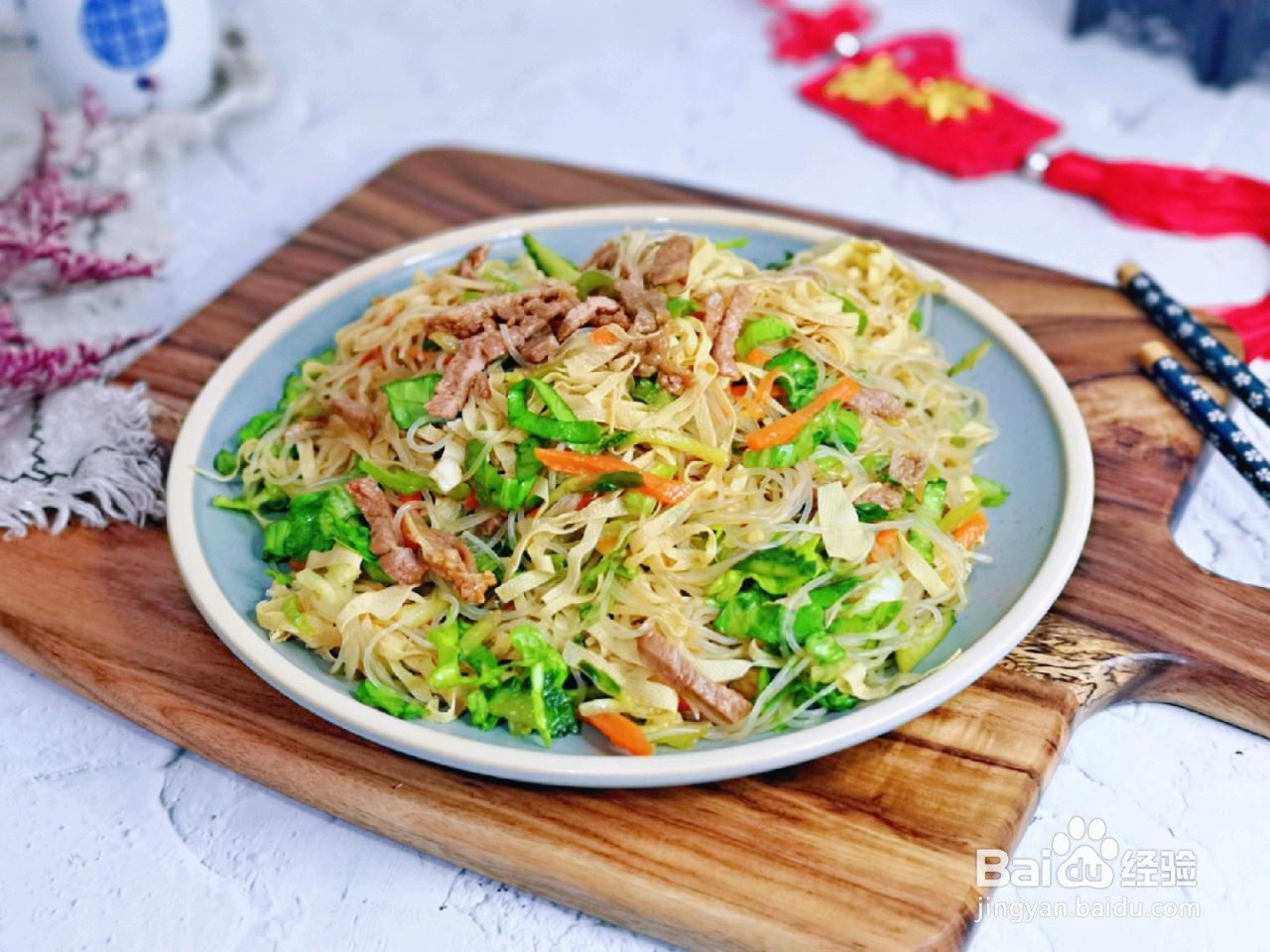 大丰收凉拌菜的做法