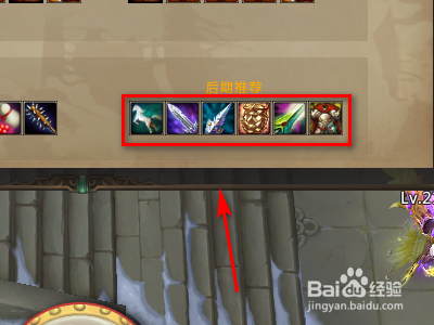 梦三国2曹彰官渡如何出装?