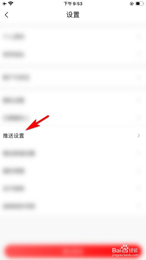 32fe25ef354f50b81b04656ddc4afa32929c1891.jpg?x-bce-process=image%2Fresize%2Cm_lfit%2Cw_500%2Climit_1%2Fformat%2Cf_jpg%2Fquality%2Cq_80