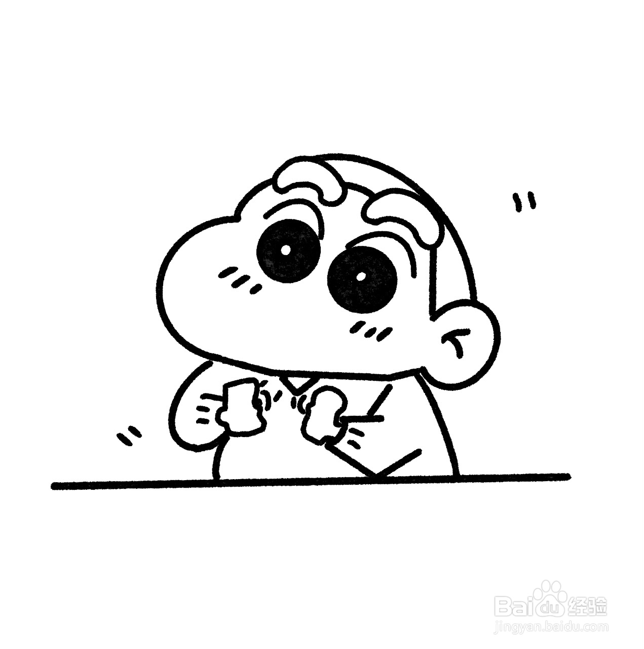 零基础教程【蜡笔小新简笔画】附加步骤