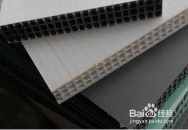 中空塑料模板玖御安装图